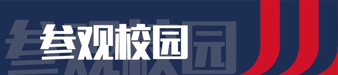 开放日18.jpg