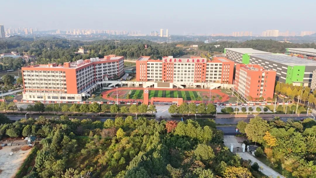 长沙卓华高级中学2024级高一新生分班查询通道 长沙卓华高级中学2024级高一新生分班查询通道