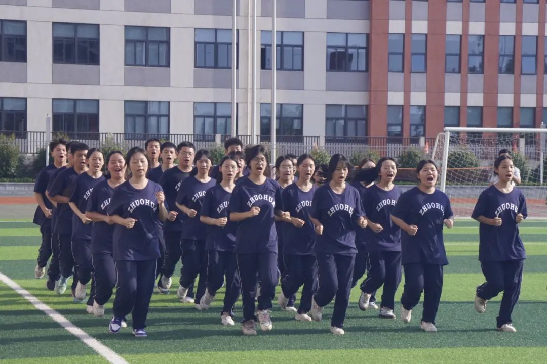 军训终章,磨砺与成长的礼赞!长沙卓华高级中学2024级新高一军训圆满落幕! 军训终章,磨砺与成长的礼赞!长沙卓华高级中学2024级新高一军训圆满落幕!