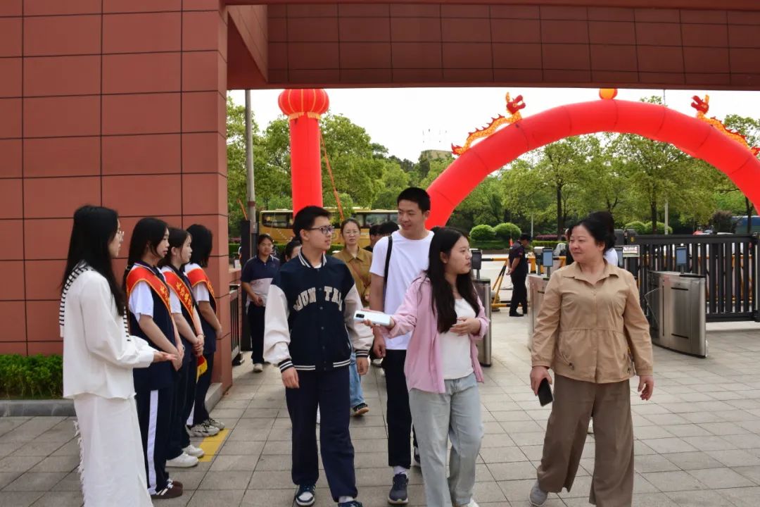 卓见未来,华章启航 | 长沙卓华高级中学开放日:一场与教育初心的美好相遇 卓见未来,华章启航 | 长沙卓华高级中学开放日:一场与教育初心的美好相遇