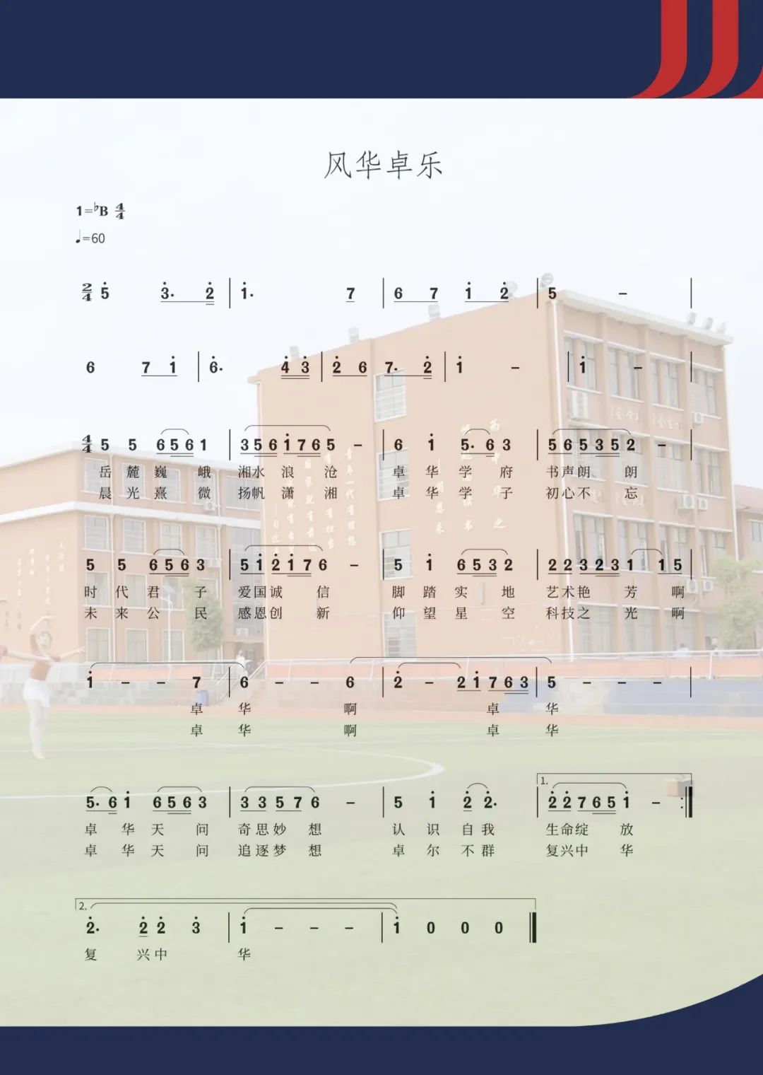 640.jpg