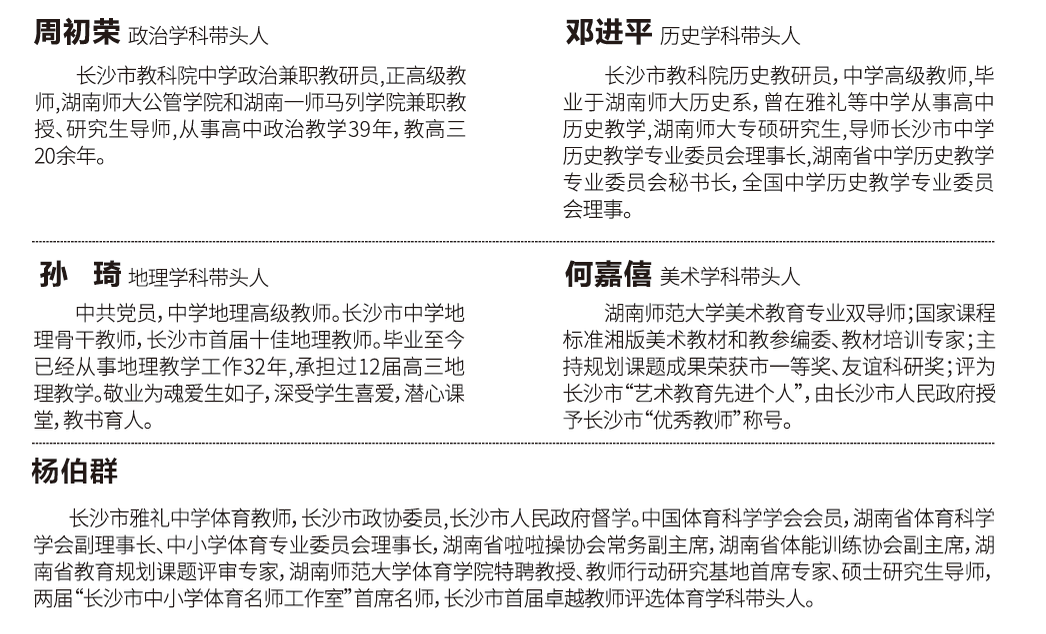 640 (56).png 640 (56).png