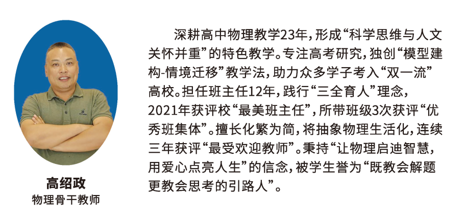 640 (6).png 640 (6).png