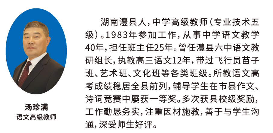 640 (8).png 640 (8).png