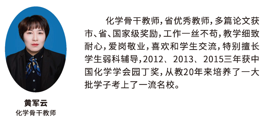 640 (19).png 640 (19).png