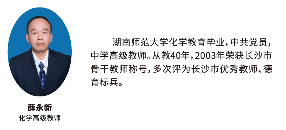 640 (20).png 640 (20).png