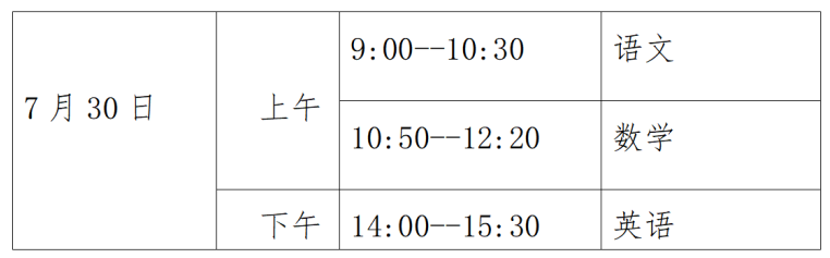 4.png 4.png